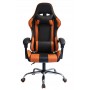 Купить ᐈ Кривой Рог ᐈ Низкая цена ᐈ Кресло для геймеров FrimeCom Nina
