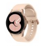 Купить ᐈ Кривой Рог ᐈ Низкая цена ᐈ Смарт-часы Samsung Galaxy Watch4 40mm eSIM Gold (SM-R865FZDASEK); 1.2" (396 x 396) Super AMO