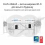 Купить ᐈ Кривой Рог ᐈ Низкая цена ᐈ Wi-Fi Mesh система Asus ZenWiFi Pro ET12 (2-PK) (AXE11000 Wi-Fi 6/6E, 1x2.5GE WAN, 1x2.5GE L