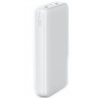 Купить ᐈ Кривой Рог ᐈ Низкая цена ᐈ Универсальная мобильная батарея Sinko Q5 20000 mAh USB Type-C White (Q5TC225)