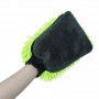 Купить ᐈ Кривой Рог ᐈ Низкая цена ᐈ Перчатка ColorWay из микрофибры для мытья и полировки автомобиля, двусторонняя (CW-2417)