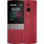 Купить ᐈ Кривой Рог ᐈ Низкая цена ᐈ Мобильный телефон Nokia 150 2023 Dual Sim Red; 2.4" (320x240) TFT / клавиатурный моноблок / 