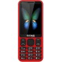 Купить ᐈ Кривой Рог ᐈ Низкая цена ᐈ Мобильный телефон Sigma mobile X-Style 351 Lider Dual Sim Red; 3.5" (480х320) TN / кнопочный