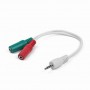 Купить ᐈ Кривой Рог ᐈ Низкая цена ᐈ Аудио-кабель Cablexpert 3.5 мм - 2х3.5 мм (M/F), 0.2 м, White (CCA-417W)