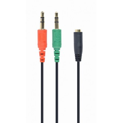 Купить ᐈ Кривой Рог ᐈ Низкая цена ᐈ Аудио-кабель Cablexpert 3.5 мм - 2х3.5 мм (F/M), 0.2 м, черный (CCA-418) 