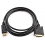 Купить ᐈ Кривой Рог ᐈ Низкая цена ᐈ Кабель Atcom DisplayPort - DVI (M/M), 1.8 м, черный  (9504)