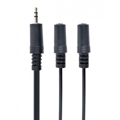 Купить ᐈ Кривой Рог ᐈ Низкая цена ᐈ Аудио-кабель Cablexpert 3.5 мм - 2х3.5 мм (M/F), 5 м, черный (CCA-415)