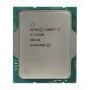 Процесор Intel Core i7 12700 2.1GHz (25MB, Alder Lake, 65W, S1700) Box (BX8071512700)