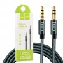 Купить ᐈ Кривой Рог ᐈ Низкая цена ᐈ Аудио-кабель Hoco UPA03 3.5 мм - 3.5 мм (M/M), 1 м, серый (UPA03G)