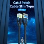 Купить ᐈ Кривой Рог ᐈ Низкая цена ᐈ Патч-корд Vention CAT 8 SFTP Ethernet Slim Type, 2 m, Black (IKIBH)