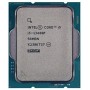 Процесор Intel Core i5 13400F 2.5GHz (20MB, Raptor Lake, 65W, S1700) Box (BX8071513400F)