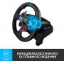Купить ᐈ Кривой Рог ᐈ Низкая цена ᐈ Руль Logitech G29 Driving Force PC/PS3/PS4 Black (941-000112)