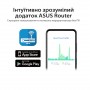 Бездротовий маршрутизатор Asus RT-AX57