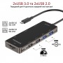 Купить ᐈ Кривой Рог ᐈ Низкая цена ᐈ Концентратор USB Promate PrimeHub USB-C Grey (primehub-go.grey)