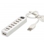 Купить ᐈ Кривой Рог ᐈ Низкая цена ᐈ Концентратор USB 2.0 Frime 7хUSB2.0 White (FH-20041)