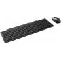 Купить ᐈ Кривой Рог ᐈ Низкая цена ᐈ Комплект (клавиатура, мышь) Rapoo 8210M Wireless Black