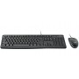 Купить ᐈ Кривой Рог ᐈ Низкая цена ᐈ Комплект (клавиатура, мышь) Logitech MK120 Black USB (920-002563)