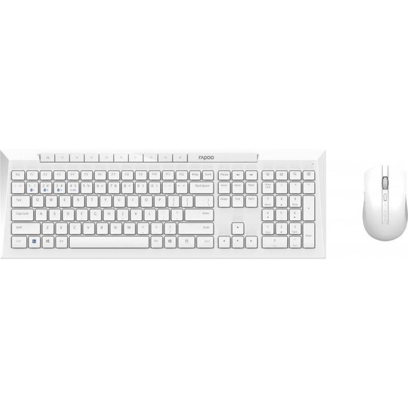Купить ᐈ Кривой Рог ᐈ Низкая цена ᐈ Комплект (клавиатура, мышь) беспроводной Rapoo 8210М Wireless White