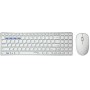 Купить ᐈ Кривой Рог ᐈ Низкая цена ᐈ Комплект (клавиатура, мышь) Rapoo 9300M Wireless White