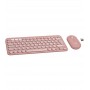 Купить ᐈ Кривой Рог ᐈ Низкая цена ᐈ Комплект (клавиатура, мышь) беспроводной Logitech Pebble 2 Combo Rose (920-012241)