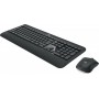 Купить ᐈ Кривой Рог ᐈ Низкая цена ᐈ Комплект (клавиатура, мышь) беспроводной Logitech MK540 Black USB (920-008685)