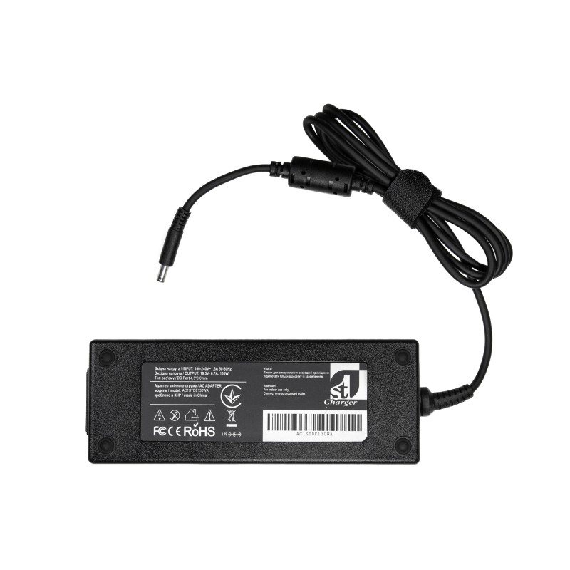 Купить ᐈ Кривой Рог ᐈ Низкая цена ᐈ Блок питания 1StCharger для ноутбука Dell 19.5V 130W 4.5х3.0мм (AC1STDE130WA)