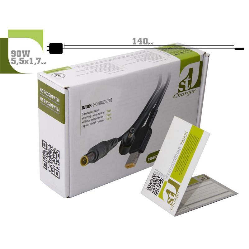 Купить ᐈ Кривой Рог ᐈ Низкая цена ᐈ Блок питания 1StCharger для ноутбука Acer 19V 90W 4.74A 5.5x1.7мм Wall Mount (WM1ST19V90W551
