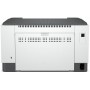 Купить ᐈ Кривой Рог ᐈ Низкая цена ᐈ Принтер А4 HP LaserJet M211d (9YF82A)