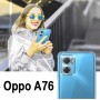 Купить ᐈ Кривой Рог ᐈ Низкая цена ᐈ Чехол-накладка BeCover Anti-Shock для Oppo A76/A96 Clear (707887)
