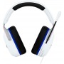 Гарнiтура HyperX Cloud Stinger 2 для PS5/PS4 White (6H9B5AA)