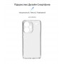 Купить ᐈ Кривой Рог ᐈ Низкая цена ᐈ Чехол-накладка Armorstandart Air для Xiaomi Redmi Note 13 Pro+ 5G Camera cover Clear (ARM718
