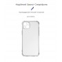 Купить ᐈ Кривой Рог ᐈ Низкая цена ᐈ Чехол-накладка Armorstandart Air Force для Apple iPhone 14 Plus Camera cover Transparent (AR
