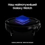 Купити Смарт-часы Samsung Galaxy Watch6 40mm Graphite (SM-R930NZKASEK); 1.3" (432 x 432) Super AMOLED сенсорный / Exynos W930 / 