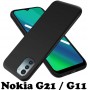 Купить ᐈ Кривой Рог ᐈ Низкая цена ᐈ Чехол-накладка BeCover для Nokia G21/G11 Black (707460)