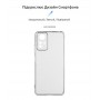 Купить ᐈ Кривой Рог ᐈ Низкая цена ᐈ Чехол-накладка Armorstandart Air для Xiaomi Redmi Note 12S 4G Camera cover Transparent (ARM6