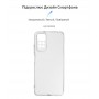 Купить ᐈ Кривой Рог ᐈ Низкая цена ᐈ Чехол-накладка Armorstandart Air для Xiaomi Redmi Note 11/Note 11s Camera cover Transparent 