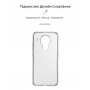 Купить ᐈ Кривой Рог ᐈ Низкая цена ᐈ Чехол-накладка Armorstandart Air для Nokia 5.4 Transparent (ARM58360)