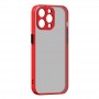 Купить ᐈ Кривой Рог ᐈ Низкая цена ᐈ Чехол-накладка Armorstandart Frosted Matte для Apple iPhone 14 Pro Max Red (ARM64480)