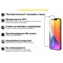 Купить ᐈ Кривой Рог ᐈ Низкая цена ᐈ Защитное стекло BeCover для Apple iPhone 13 Pro Max Black (706664)