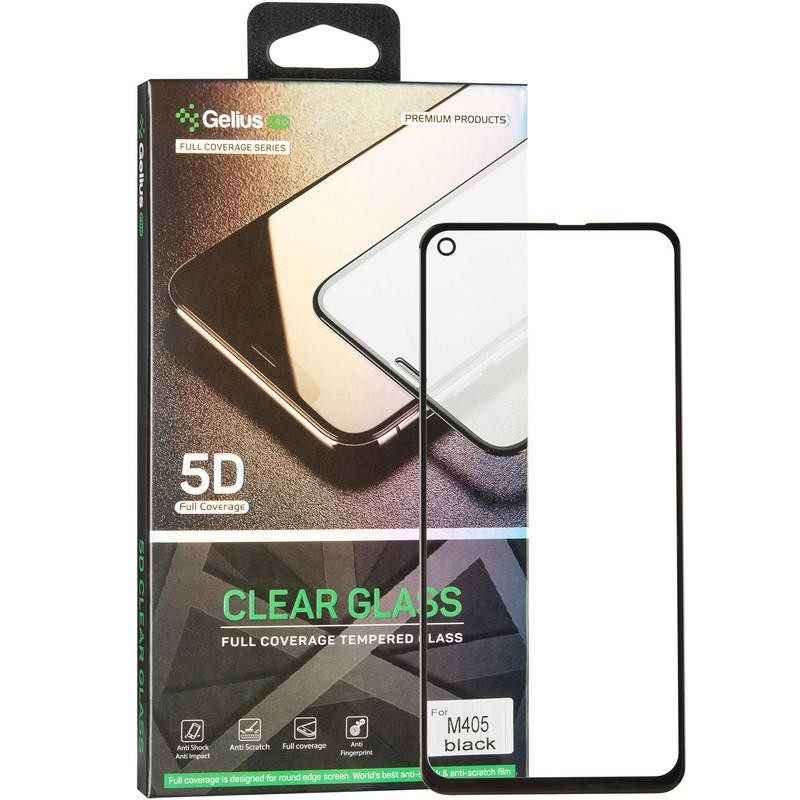 Купить ᐈ Кривой Рог ᐈ Низкая цена ᐈ Защитное стекло Gelius Pro 5D Clear Glass для Samsung Galaxy M40 SM-M405 Black (209990074570