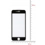 Купить ᐈ Кривой Рог ᐈ Низкая цена ᐈ Защитное стекло BeCover для Apple iPhone SE 2020/8/7 Black (701040)