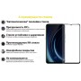 Купить ᐈ Кривой Рог ᐈ Низкая цена ᐈ Защитное стекло BeCover для Vivo Y15s/Y15a Black (707250)