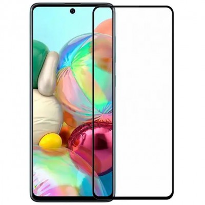Купить ᐈ Кривой Рог ᐈ Низкая цена ᐈ Защитное стекло для Samsung Galaxy A71 SM-A715/A72 SM-A725/Note 10 Lite SM-N770 Black, 0.3мм