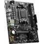 Материнська плата MSI Pro A620M-E Socket AM5