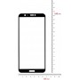 Купить ᐈ Кривой Рог ᐈ Низкая цена ᐈ Защитное стекло BeCover для Huawei P Smart Black (701842)