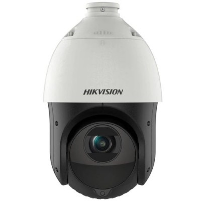 Купити Купольная камера Hikvision DS-2DE4425IW-DE(T5) with bracketsᐈ Кривий Ріг ᐈ Замовити по низькій ціні