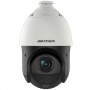 Купити Купольная камера Hikvision DS-2DE4425IW-DE(T5) with bracketsᐈ Кривий Ріг ᐈ Замовити по низькій ціні