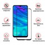 Купить ᐈ Кривой Рог ᐈ Низкая цена ᐈ Защитное стекло BeCover для Huawei Y7 Prime 2018 Black (702233)