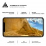 Купить ᐈ Кривой Рог ᐈ Низкая цена ᐈ Защитное стекло Armorstandart Pro для Motorola Moto G9 Plus Black, 0.33mm (ARM57778)