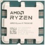 Купить ᐈ Кривой Рог ᐈ Низкая цена ᐈ Процессор AMD Ryzen 9 7900X3D (4.4GHz 128MB 120W AM5) Box (100-100000909WOF)